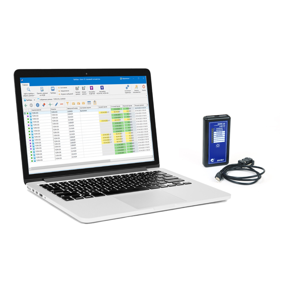 архивный считыватель взлет сп