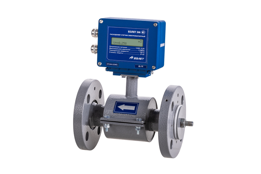 ВЗЛЕТ ЭМ ПРОФИ М