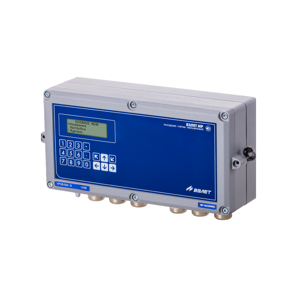 ВЗЛЕТ МР УРСВ-5xx N