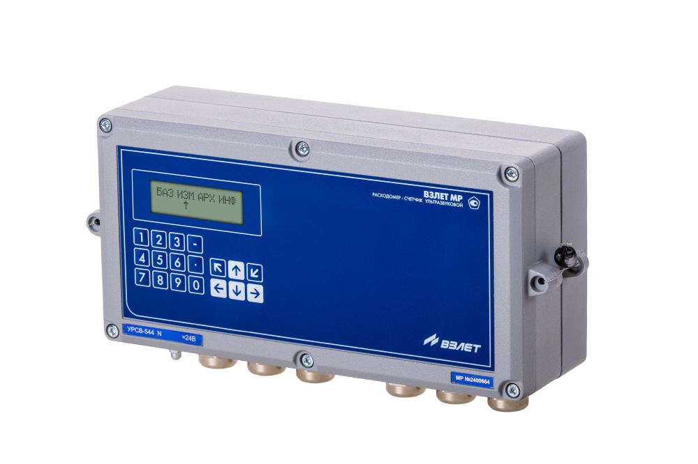 взлет мр урсв-5xx n